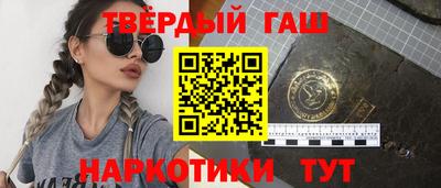 мефедрон мука Конаково