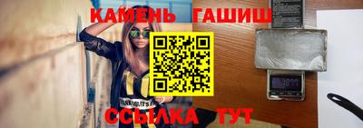 СК Апшеронск