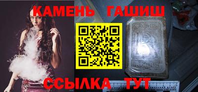 mdma Апрелевка