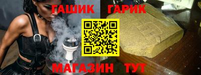 СК Апшеронск