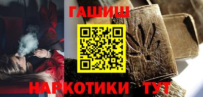 СК Апшеронск