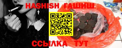 mdma Апрелевка