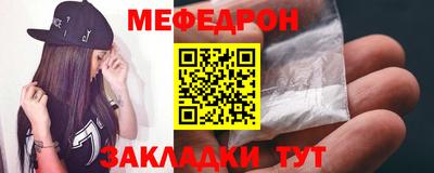 2c-b Кумертау