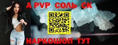 mdma Апрелевка