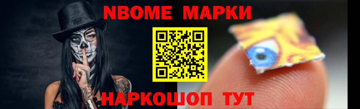 Сунжа  Лсд 25 экстази кислота  Лсд 25 экстази кислота  Вход с VPN 