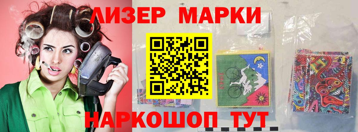 ЛСД экстази  Лсд 25 экстази ecstasy  Сунжа  ЛСД экстази ecstasy 