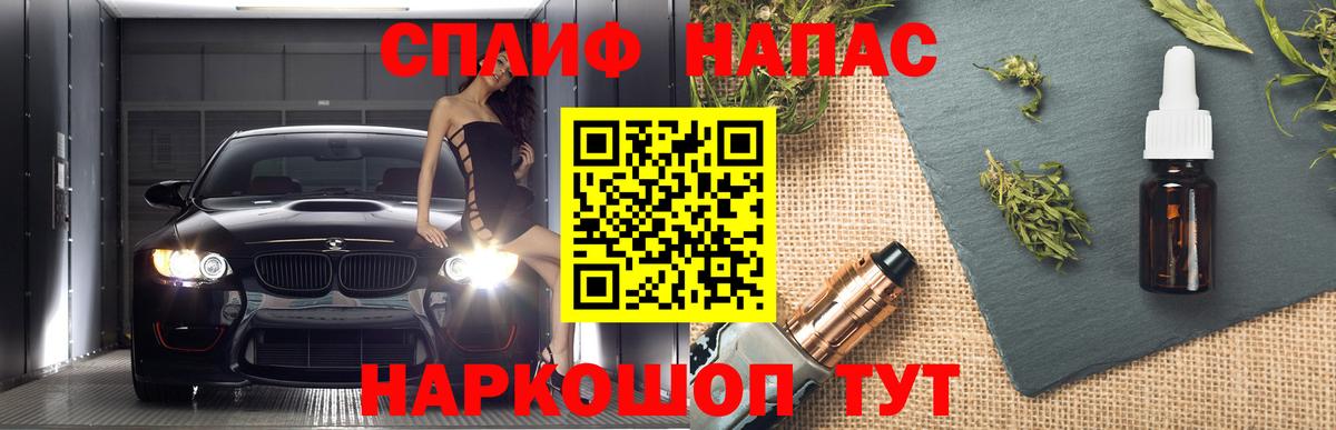 Канабис White Widow  Бошки Шишки Amnesia  Шишки марихуана ГИДРОПОН  Конопля White Widow  Сунжа 